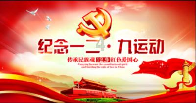 七律 年味（外四首）