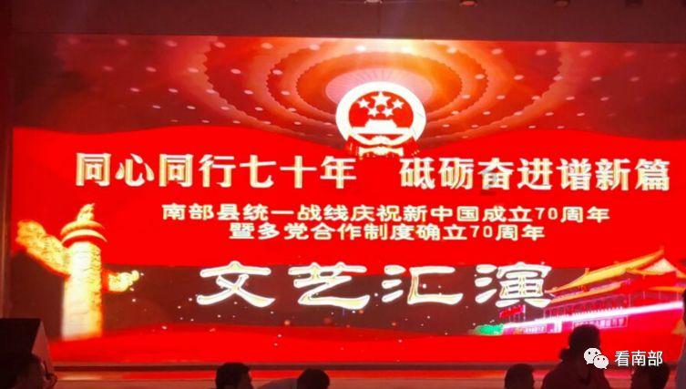 银川探索农业现代化新路径